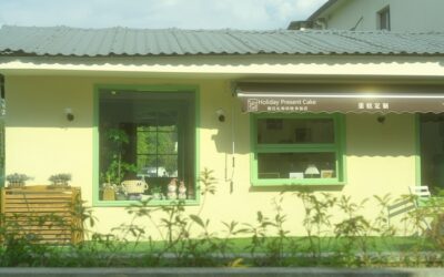 Destaca en el sector de la salud: certificaciones ambientales para diferenciar tu clínica del resto